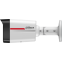 IP камера Dahua DH-IPC-HFW2249TLP-S-LED-PRO 2.8мм - фото 3