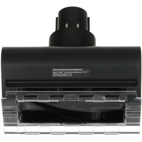 Пылесос Dreame H12 Dual Black - HHV4 - фото 9