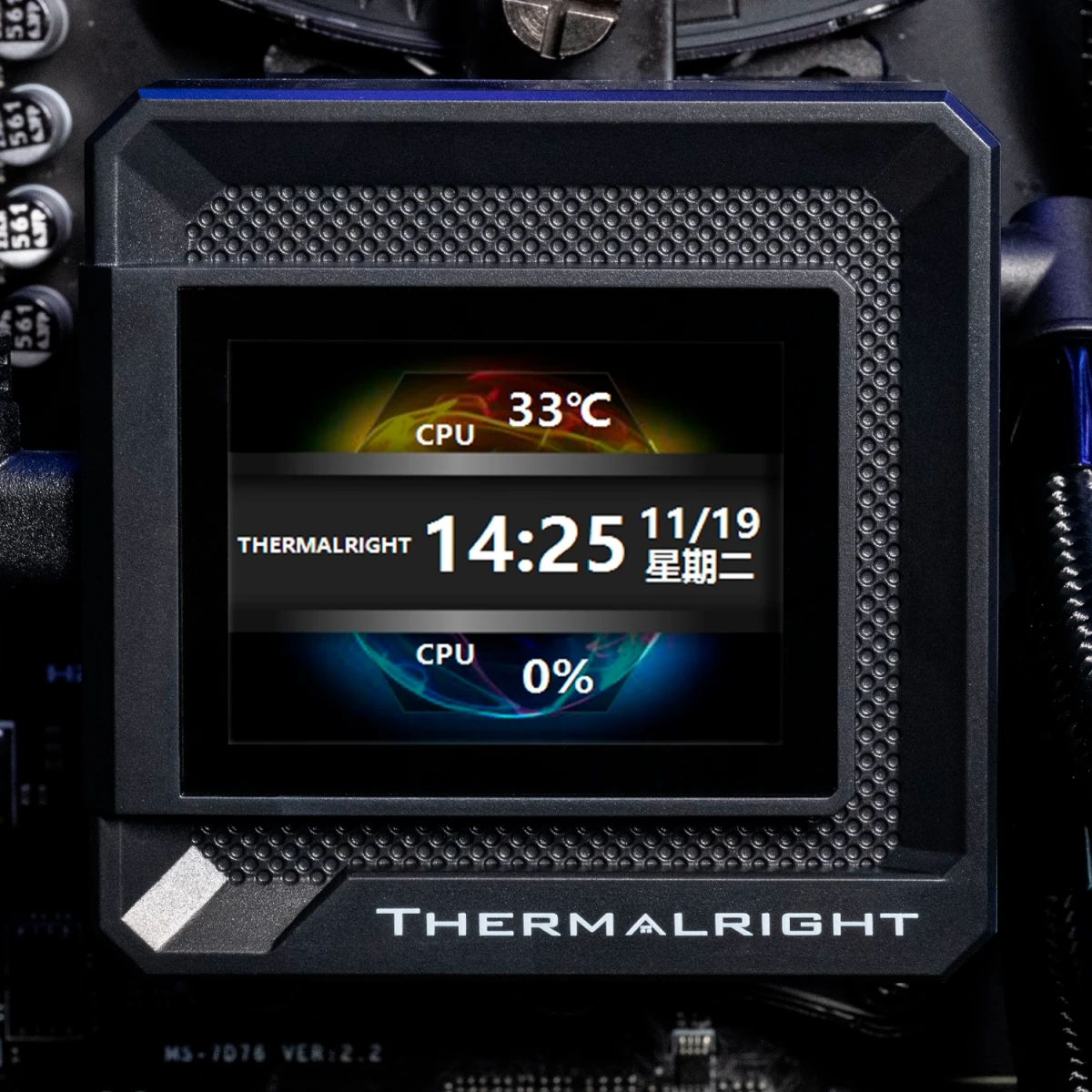 Система жидкостного охлаждения Thermalright Frozen Warframe 240 SE ARGB Black - F-WFRAME-SE-240-ARGB-BL - фото 6