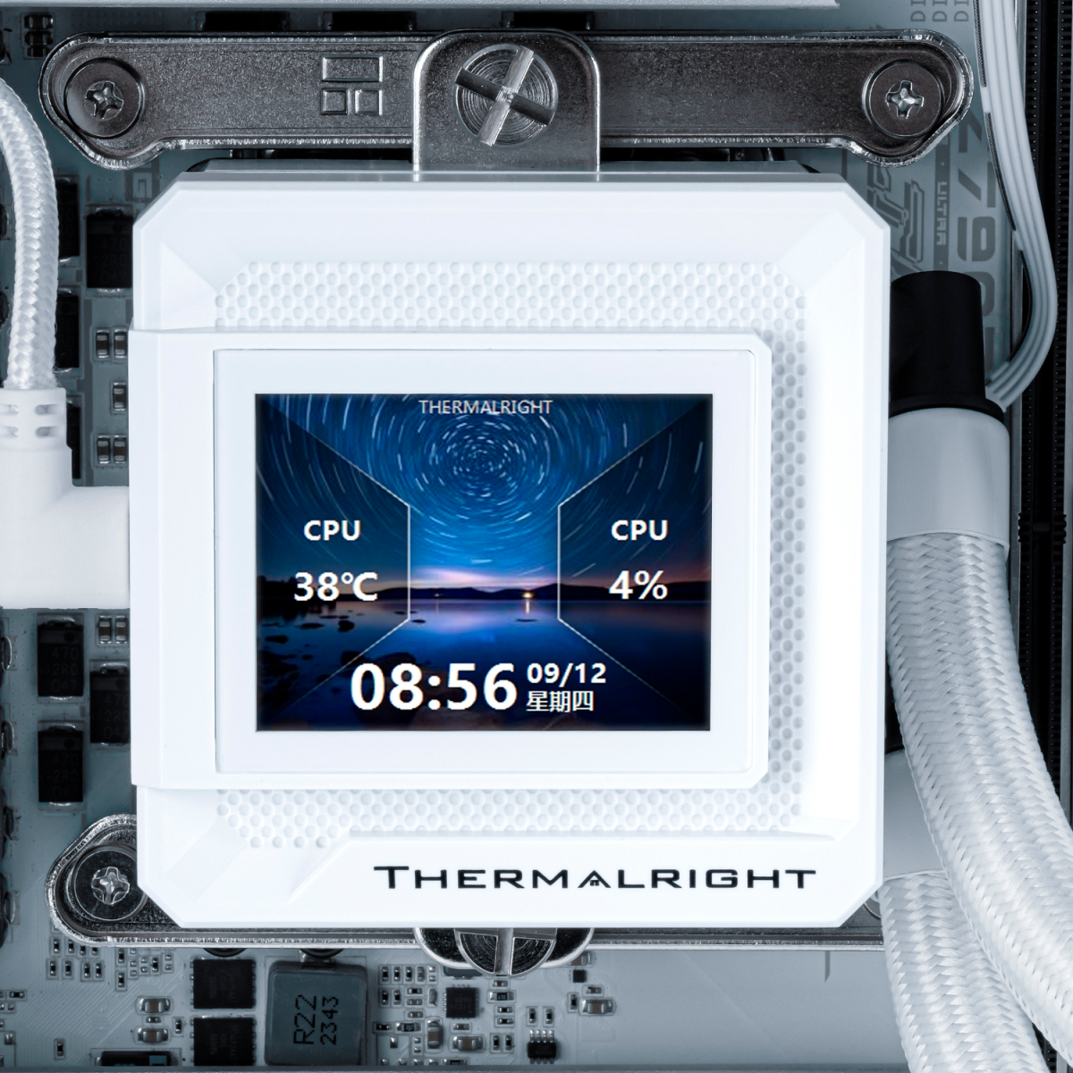 Система жидкостного охлаждения Thermalright Frozen Warframe 240 SE ARGB White - F-WFRAME-SE-240-ARGB-WH - фото 7