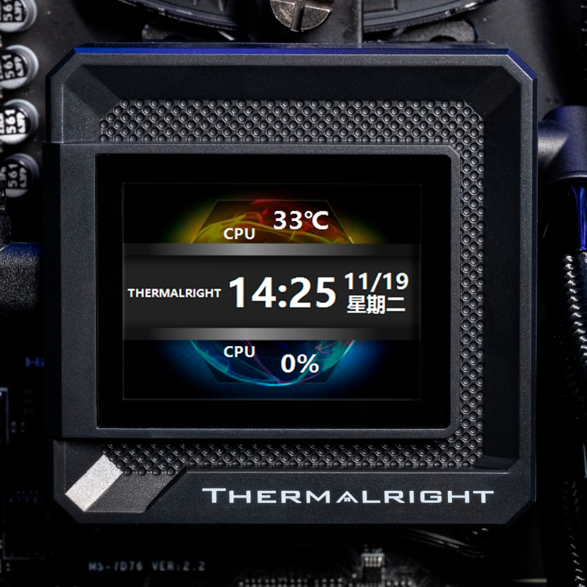 Система жидкостного охлаждения Thermalright Frozen Warframe 360 SE ARGB Black - F-WFRAME-SE-360-ARGB-BL - фото 7