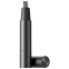 Триммер Xiaomi Nose Hair Trimmer - BHR8997GL
