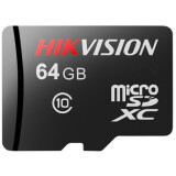 Карта памяти 64Gb MicroSD Hikvision P1 (HS-TF-P1/64G)