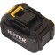 Газонокосилка Huter CLM-20 Li - 70/4/44 - фото 10