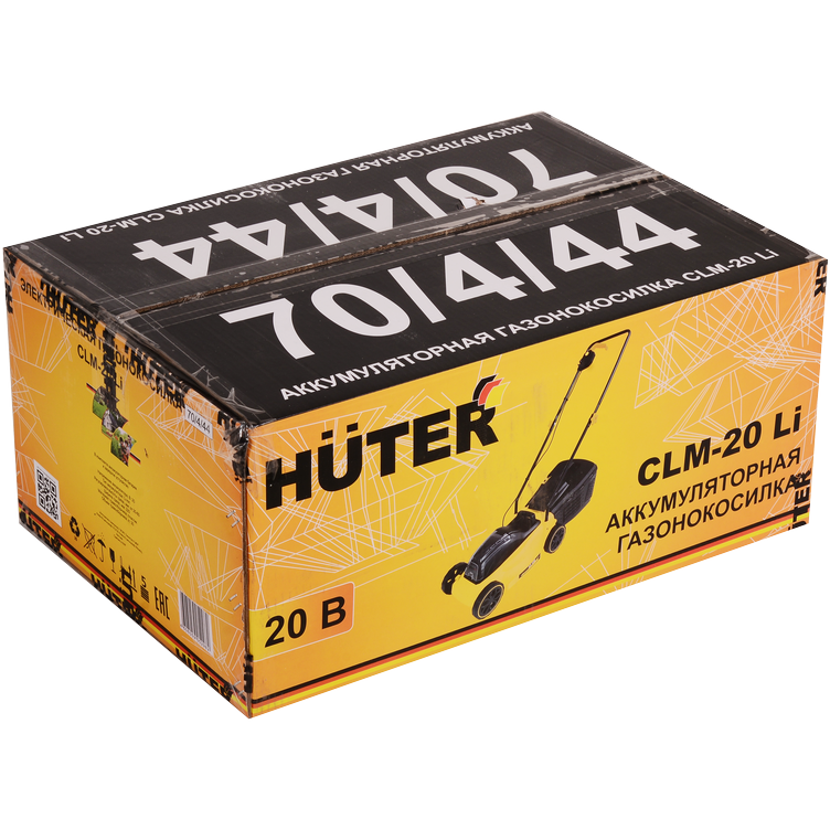 Газонокосилка Huter CLM-20 Li - 70/4/44 - фото 11