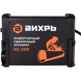 Сварочный аппарат Вихрь ИС-250 (65/53)