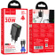 Сетевое зарядное устройство HOCO N63 Black + USB-C - USB-C Cable - 6942007644396 - фото 2