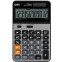 Калькулятор Deli EM350 Silver