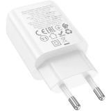 Сетевое зарядное устройство HOCO N63 White (6942007644365)