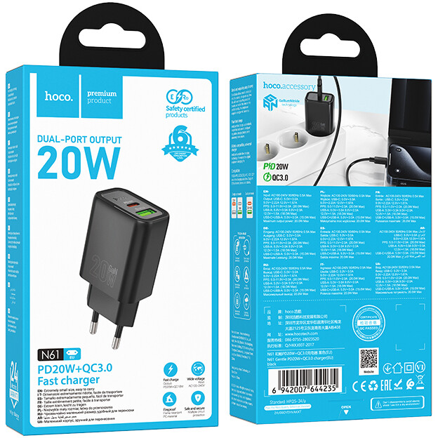 Сетевое зарядное устройство HOCO N61 Black - 6942007644235 - фото 4