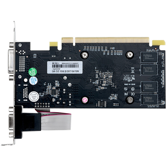 Видеокарта AMD Radeon R5 230 Maxsun 2Gb (R5 230 Power Hammer SI 2G M0) - фото 3