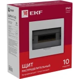 Распределительный щит EKF ЩРВ-П-10 (pb40-v-10)