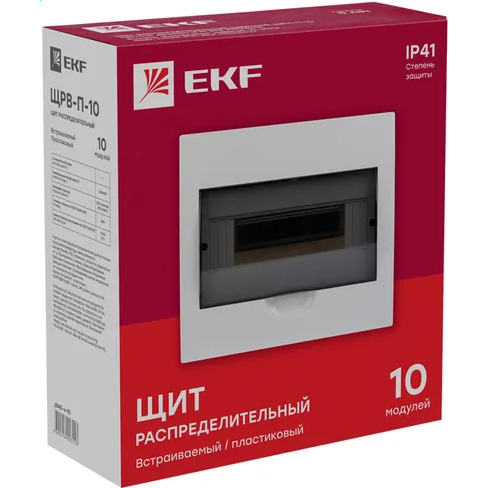 Распределительный щит EKF ЩРВ-П-10 (pb40-v-10) - фото 4
