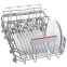 Отдельностоящая посудомоечная машина Bosch SPS4EMW24E - фото 3