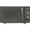 Микроволновая печь REDMOND MW2906