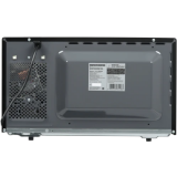 Микроволновая печь REDMOND MW2906