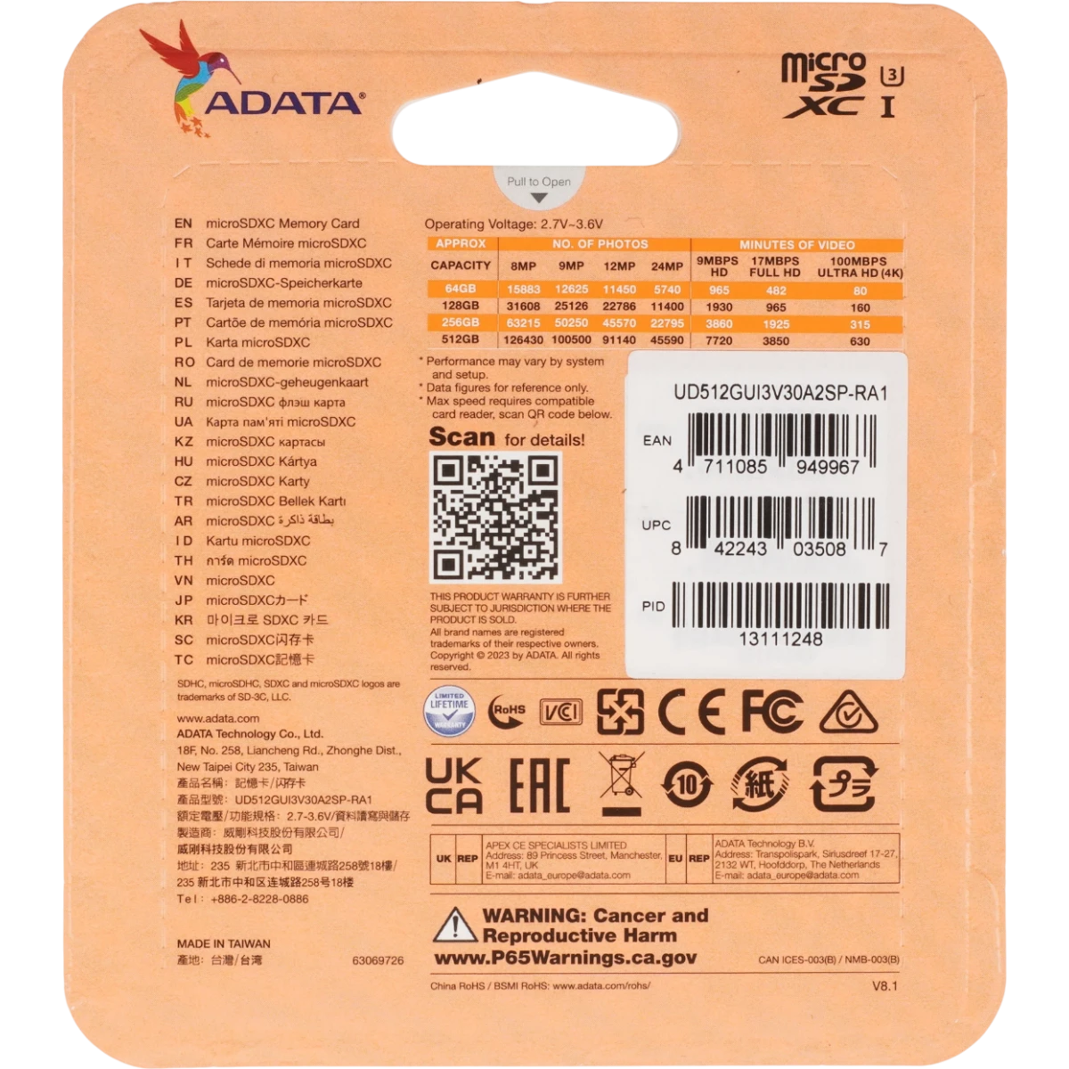 Карта памяти 512Gb MicroSD ADATA SPEED PLUS + SD адаптер (UD512GUI3V30A2SP-RA1) - фото 3