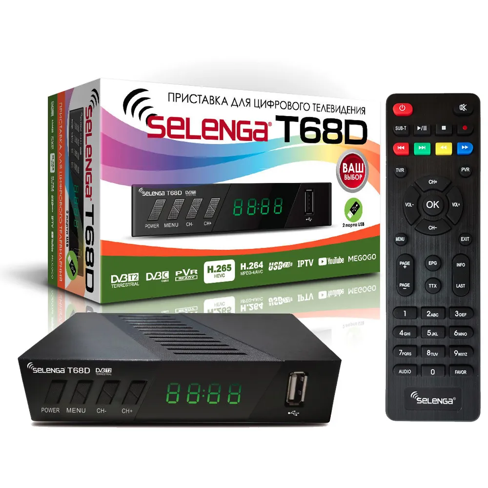 ТВ-тюнер Selenga T68D - фото 3