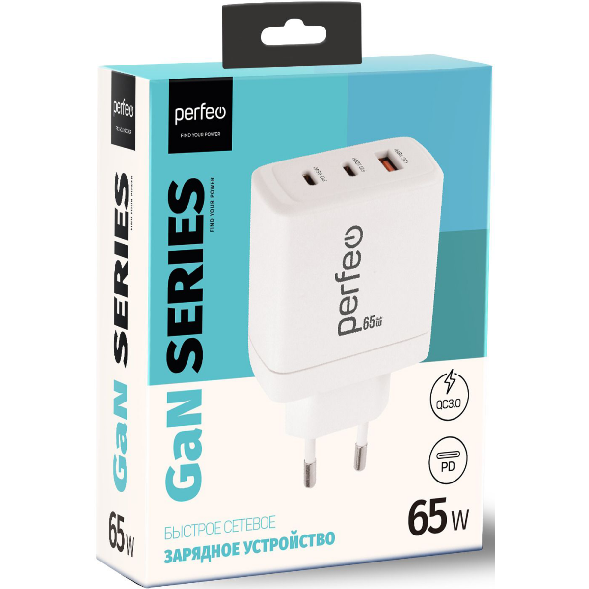 Сетевое зарядное устройство Perfeo I4664 - фото 2