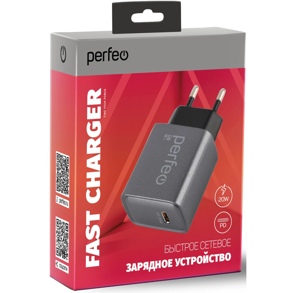 Сетевое зарядное устройство Perfeo I4668 - фото 2
