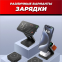 Беспроводное зарядное устройство SmartiNext SN-iW-30B - фото 3