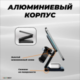 Беспроводное зарядное устройство SmartiNext SN-iW-30B