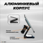 Беспроводное зарядное устройство SmartiNext SN-iW-30B - фото 4