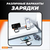Беспроводное зарядное устройство SmartiNext SN-iW-30G