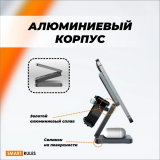 Беспроводное зарядное устройство SmartiNext SN-iW-30G
