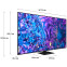 ЖК телевизор Samsung 75" QE75Q70DAUXRU - фото 4