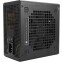 Блок питания 650W Thermalright TR-TB650 - фото 3