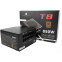 Блок питания 850W Thermalright TR-TB850 - фото 5