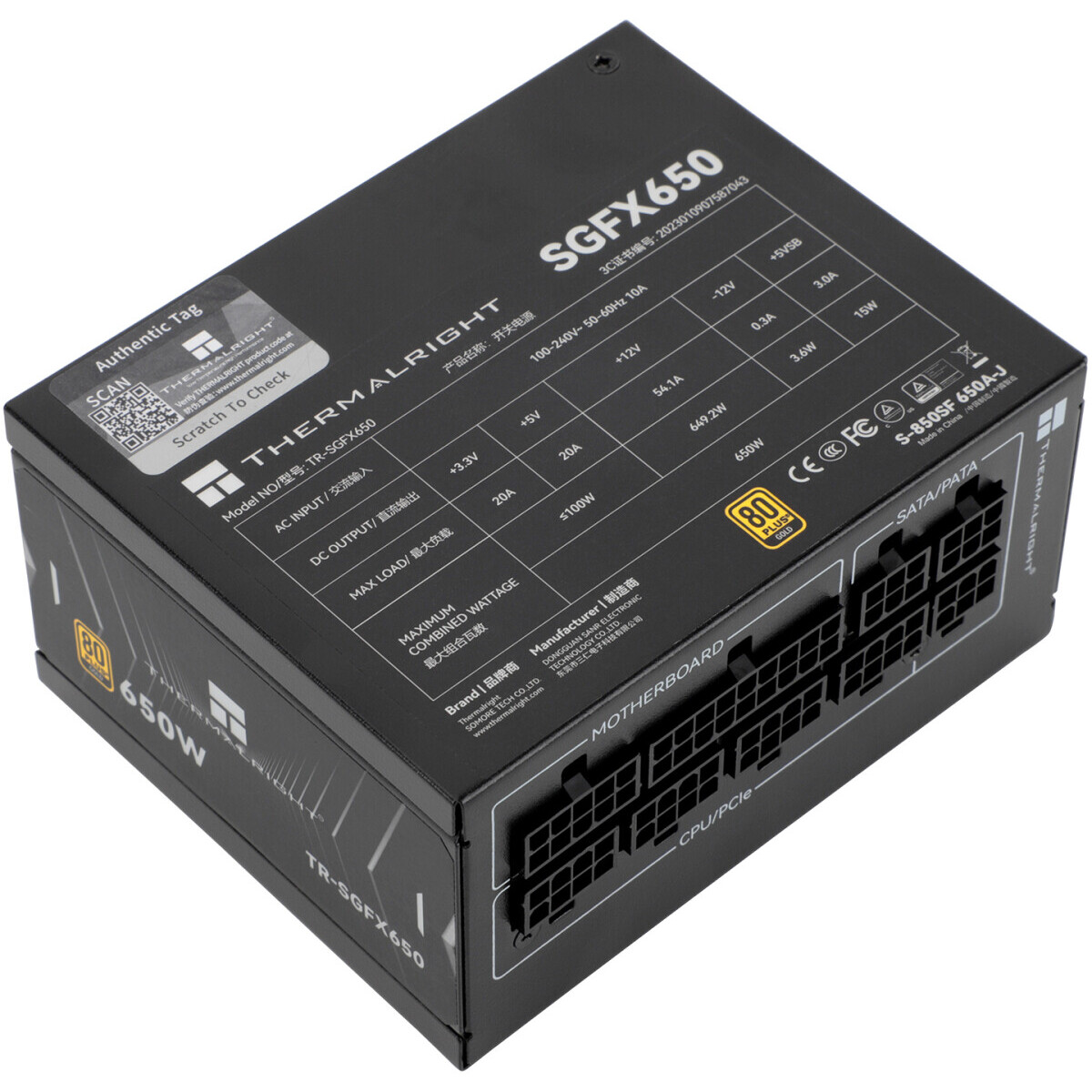 Блок питания 650W Thermalright TR-SGFX650 - TR-SGFX 650 - фото 4