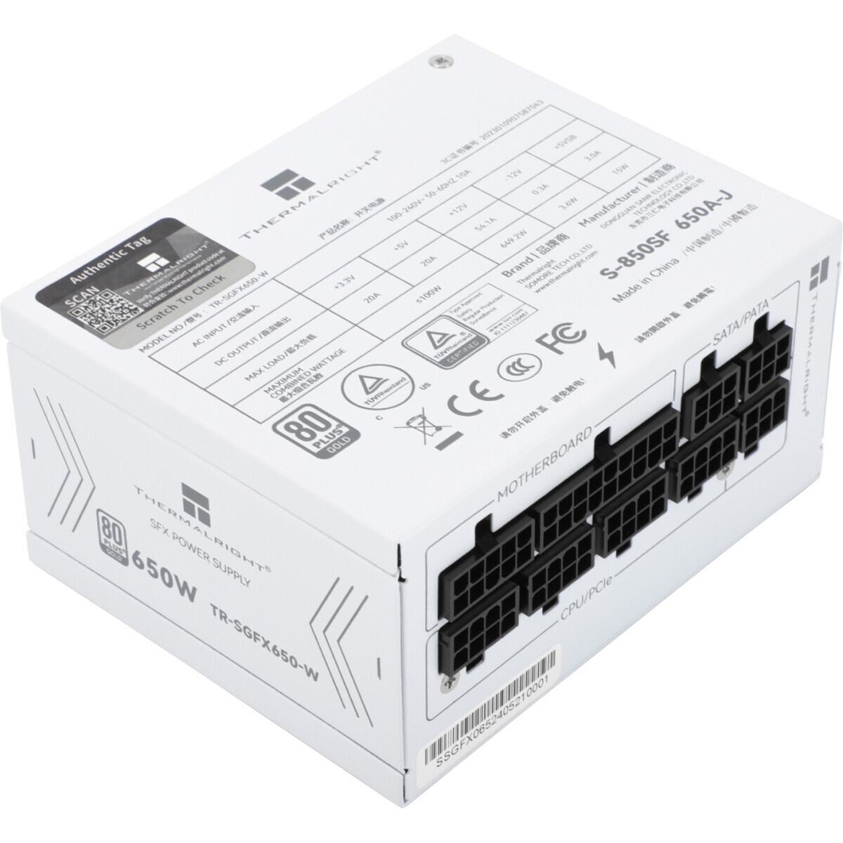 Блок питания 650W Thermalright TR-SGFX650-W - TR-SGFX 650W - фото 4