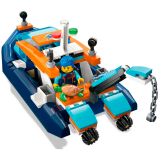 Конструктор LEGO City Explorer Diving Boat (60377)