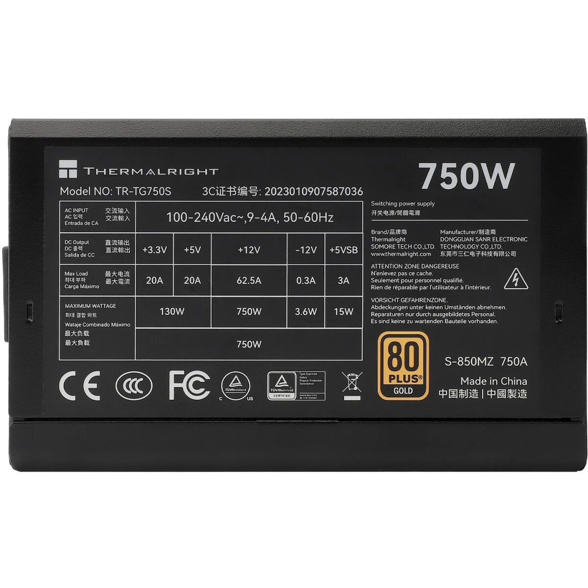 Блок питания 750W Thermalright TR-TG750S - TR-TG 750S - фото 2