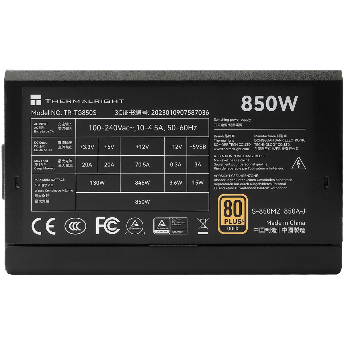 Блок питания 850W Thermalright TR-TG850S - TR-TG 850S - фото 2