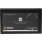 Блок питания 850W Thermalright TR-TG850S - TR-TG 850S - фото 3