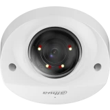 IP камера Dahua DH-IPC-HDBW2249FP-AS-IL-0360B