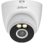 IP камера Dahua DH-IPC-T2AP-LED-0360B - фото 2