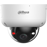 IP камера Dahua DH-IPC-HDBW3849R1P-ZAS-PV-S5