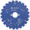 Диск пильный Bosch 2608644025