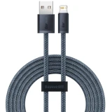 Кабель USB - Lightning, 2м, Baseus CALD000516