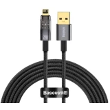 Кабель USB - Lightning, 2м, Baseus CATS000501
