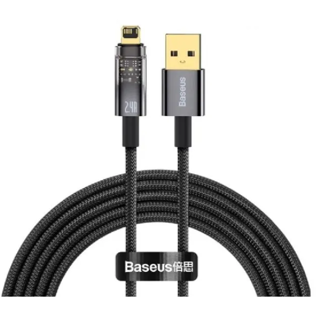 Кабель USB - Lightning, 2м, Baseus CATS000501