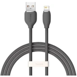 Кабель USB - Lightning, 1.2м, Baseus CAGD000001