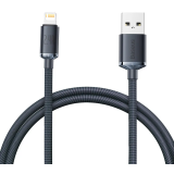 Кабель USB - Lightning, 1.2м, Baseus CAJY000001