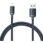 Кабель USB - Lightning, 1.2м, Baseus CAJY000001