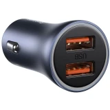 Автомобильное зарядное устройство Baseus TZCCJD-A0G