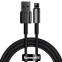 Кабель USB - Lightning, 1м, Baseus CALWJ-01